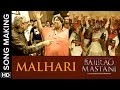 Making of Malhari | Bajirao Mastani | Ranveer Singh