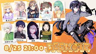 【DEATH NOTE Killer within】BEENOTE