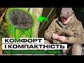 Відео Коропове крісло Carp Pro CPR2