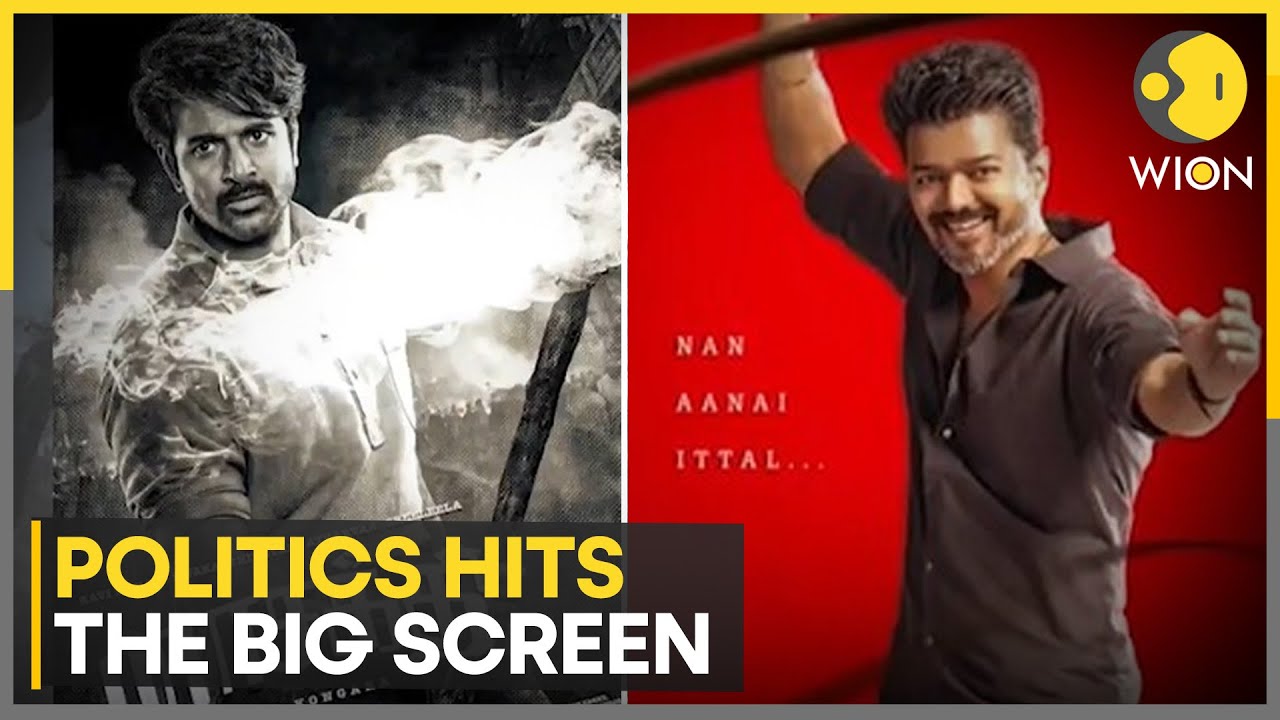 Cinema and Politics Clash in Tamil Nadu: Two Camps Fight at Box Office | WION