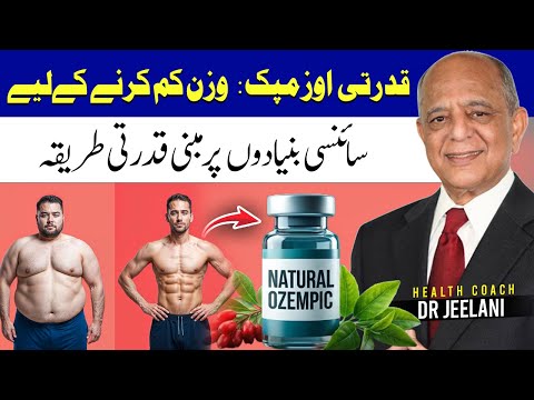 cvs health glp1 receptor agonist weight management diabetes treatments