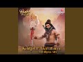 Karpur Gauram Abhilipsa Mix
