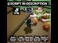 NEW Grow A Garden Best Script No Key ️ Roblox Growagardenscript Growagarden Robloxfyp