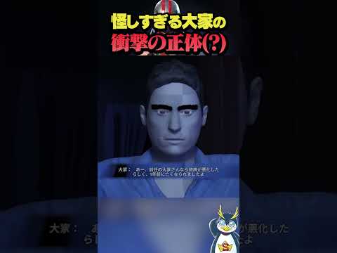 youtube-ゲーム・実況記事2026/01/23 17:00:47