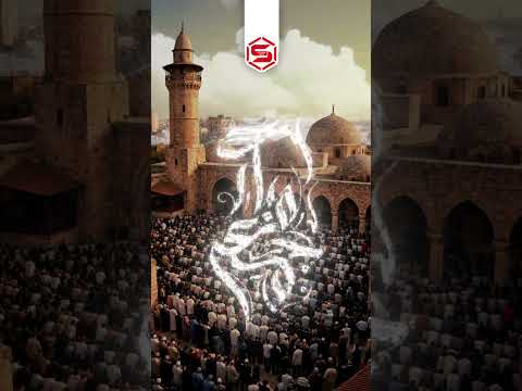 Short Edit