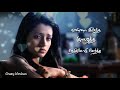 Pakkatha Enna Pakkatha Female Voice Aaru Whatsapp Status