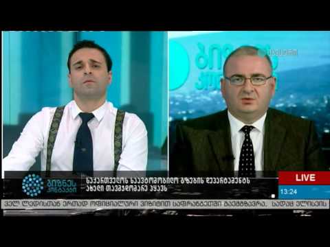 გიორგი სეთურიძე გადაცემა „ბიზნესკონტაქტში“