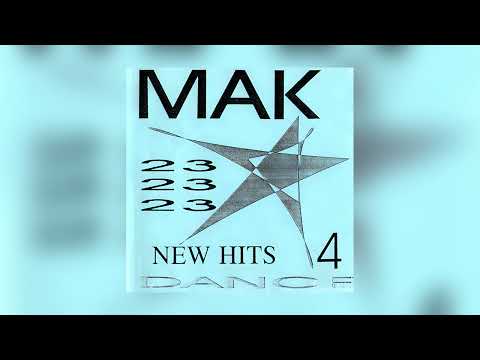 Ексклузив - Ла ли ла ли / Ekskluziv - La li la li