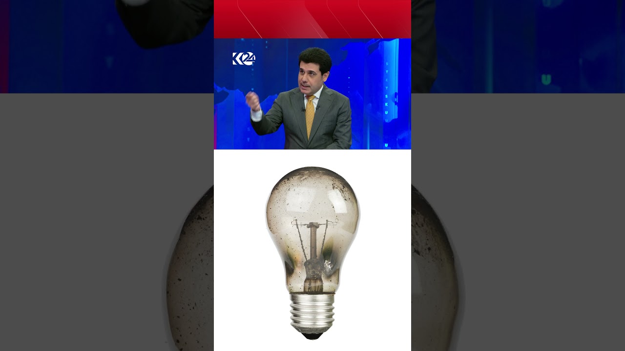 ڤیدیۆ | رێبوار بابکەیی: بەم رێککەوتنە گڵۆپەکەی نەوەی نوێ کوژایەوە، جارێکی دیکە بە پاتری لیسیۆمیش پێنابێتەوە