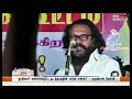 தேவேந்திர குல வேளாளர் MASS WHATSAPP STATUS
