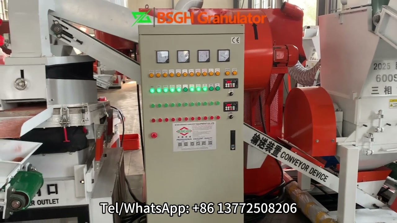 High Output BS-N130 Copper Granulators with 99.99% Copper Recovery Rate (for France Customer)