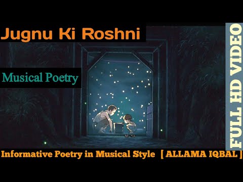 Jugnu Ki Roshni | Informative Poetry | Informative Hashim
