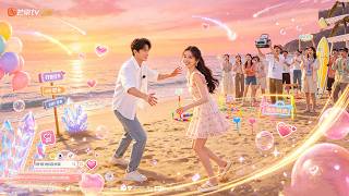 Download lagu Aktris & artis populer ikut acara cinta, ternyata mereka sahabat sejak kecil!#minidrama mp3