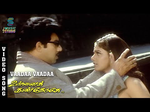 Song Cover Art for Vaadaa Vaadaa