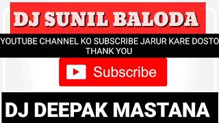 Download lagu 5 TARA PANJABI-TAPORY-RMX NEW DJ SUNIL BALODA AND DJ DEEPAK MASTANA mp3 Download lagu 5 TARA PANJABI-TAPORY-RMX NEW DJ SUNIL BALODA AND DJ DEEPAK MASTANA mp3