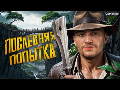 ПОСЛЕДНЯЯ ПОПЫТКА ЗВЕРЮГИ. Мафия с Левшой. Лига 7+3. Сезон 3. Серия 59