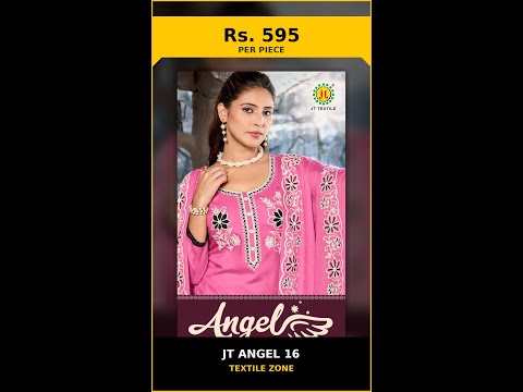 Jt Angel 16 – product video thumbnail