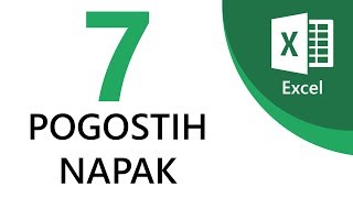 7 NAJPOGOSTEJŠIH NAPAK | Microsoft Excel