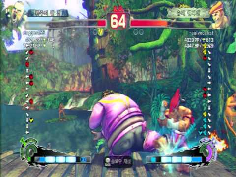 SSF4 AE Rank Match dagger459 rufus VS realvocalist adon