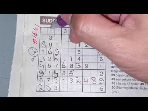 Disillusioned, not this one! (#1641) Medium Sudoku puzzle. 09-29-2020