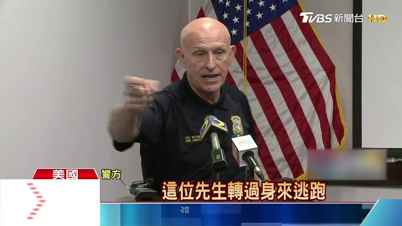 執法過當? 非裔男酒測拒捕遭2員警擊斃