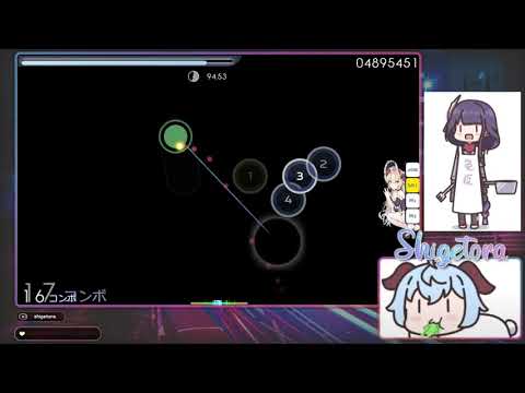 cookiezi wtf moment