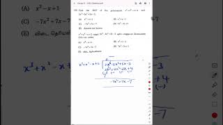 Find the hcf of the polynomial x ^ 3 + x ^ 2 - x + 2 and 2x ^ 3 - 5x ^ 2 + 5x - 3.
