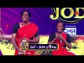 BB Jodi Promo Semi Final Clash RJSurya Faima Every Sat Sun At 9 PM Star Maa