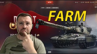 Big Farm But Not Enough??? - 60TP | World of Tanks
