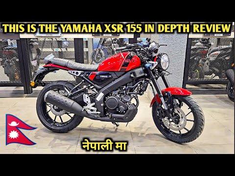  Yamaha XSR155 🔥 Nepal Launch Date? Mileage + Price Estimate | Full Nepali Review 🇳🇵