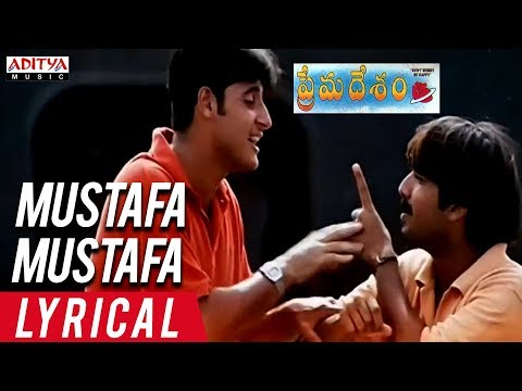 Mustafa Mustafa Lyrical || Prema Desam Movie Songs || Abbas, Vineeth, Tabu || A R Rahman