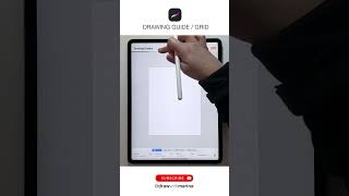 How to Use the Drawing Guide in Procreate