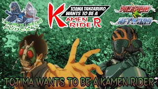 Toku Miscellaneous: Tojima Tanzaburo Wants to be Kamen Rider Episode 01: Tojima Wants to Be a Rider