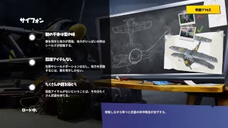 ［フォートナイト］フレンドとスクワット！！