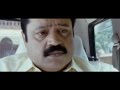Malayalam Movie Collector Malayalam Movie Maayam Maya Song Malayalam Movie Song