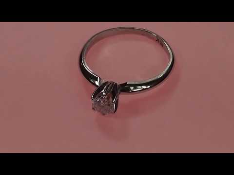 Solitaire 0.25ct Round