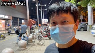 Re: [新聞] 湖北宣布進入戰時狀態 武漢市民搶購物資(