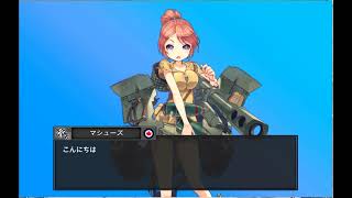 MMR 5-2F