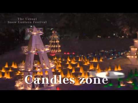 Uesugi Snow Lantern Festival in Yonezawa