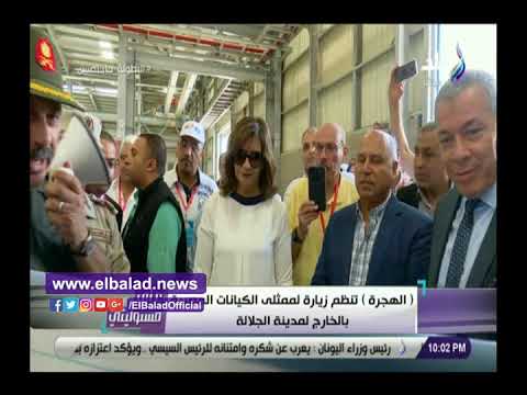 أحمد موسى يشكر وزيرة الهجرة على الهواء لهذا السبب