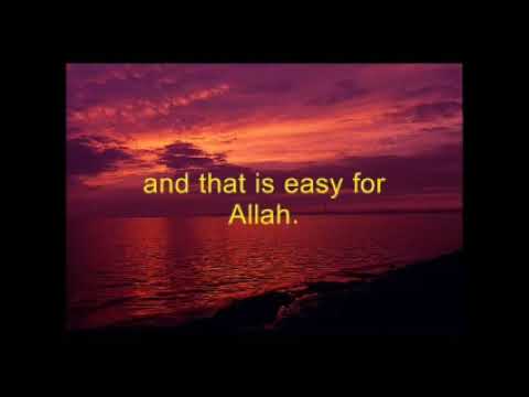 033 Al ahzab Saad Ghamdi old tune