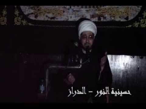 ⁣وصية القاسم لأمه رمله - شيخ علي الساعي