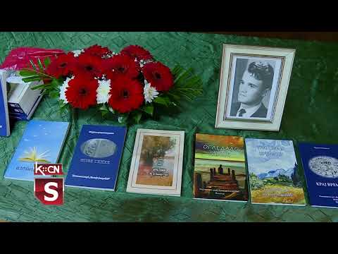 Jastrebićevi književni susreti