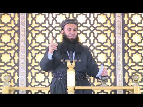 خۆپاراستن له‌ فیتنه‌ی ئافره‌ت 22/ 03 / 2019 - 17رجب1440 - مامۆستا علی خان