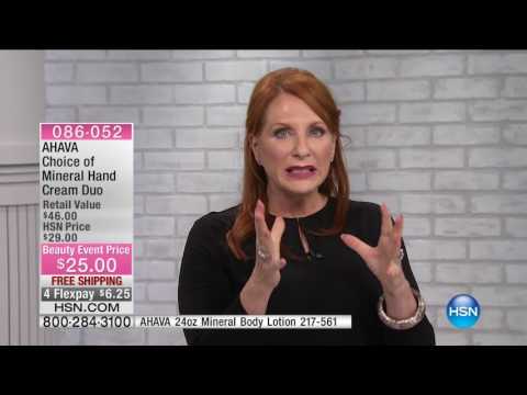 HSN | Beauty Expert Event featuring Elizabeth Arden Fragrance 09.15.2016 - 03 PM