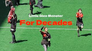 Download lagu 【Little Glee Monster】2026.4.11 ピースウイング広島 「For Decades」 mp3