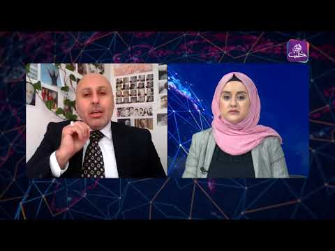 مداخلة ياسر توفيق الفرحان - الائتلاف الوطني السوري ينشر وثائق تثبت تورّط النظام بقتل آلاف المعتقلين