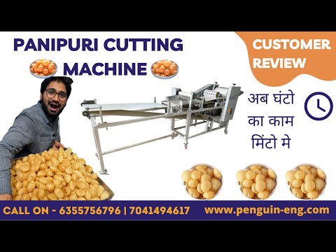 Pani Puri Making Machine