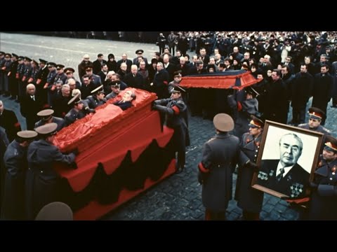 Похороны Л. И. Брежнева 15.11.1982