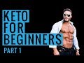 KETO FOR BEGINNERS | Part 1 Energy, Sugar Cravings & How To Know